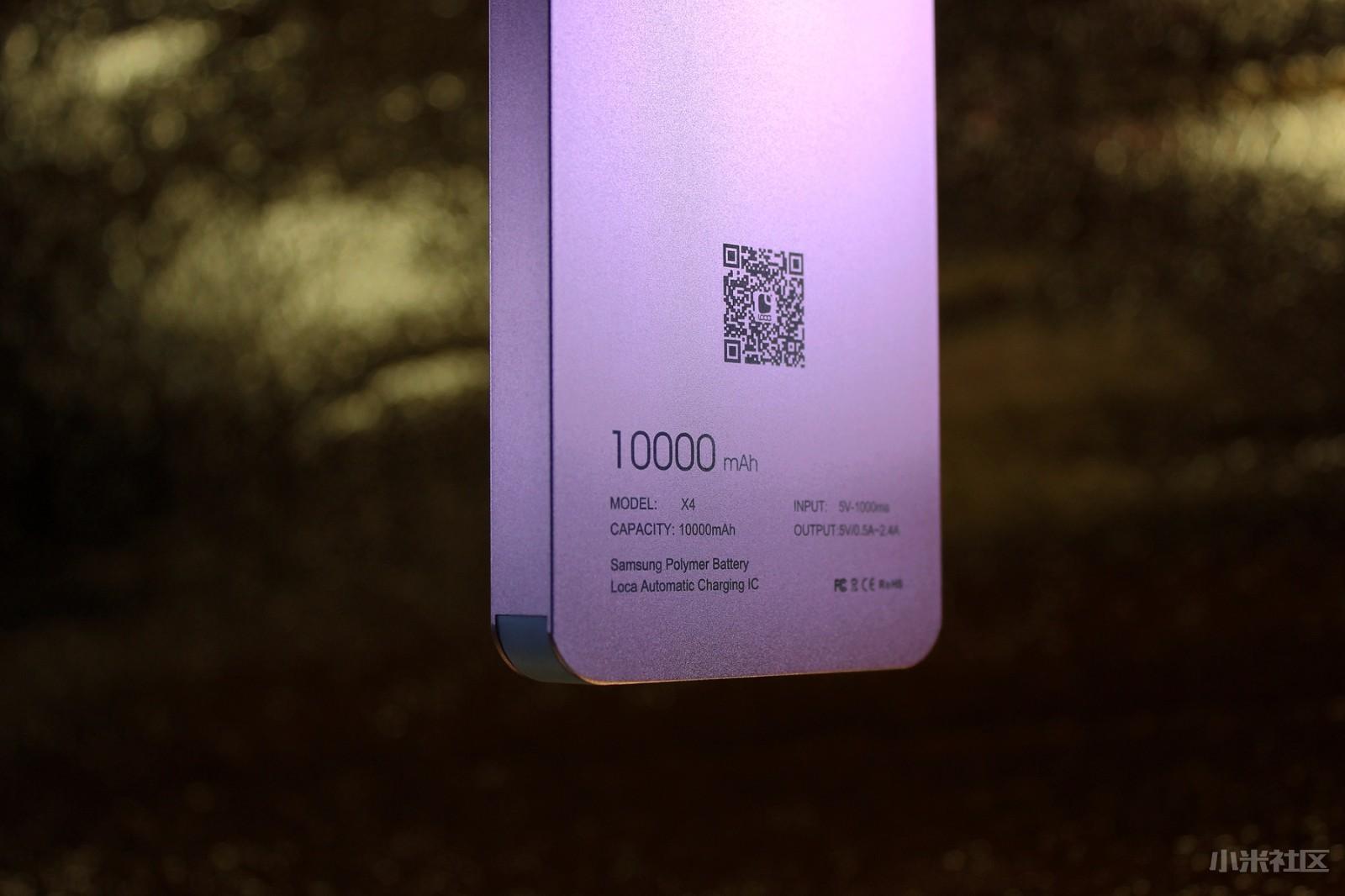 高颜值移动电源,颜值担当的移动电源