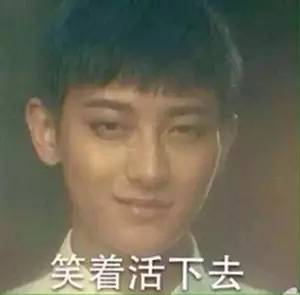 老坛酸菜用脚踩是什么工序,用我的脚踩过的老坛酸菜你会吃吗