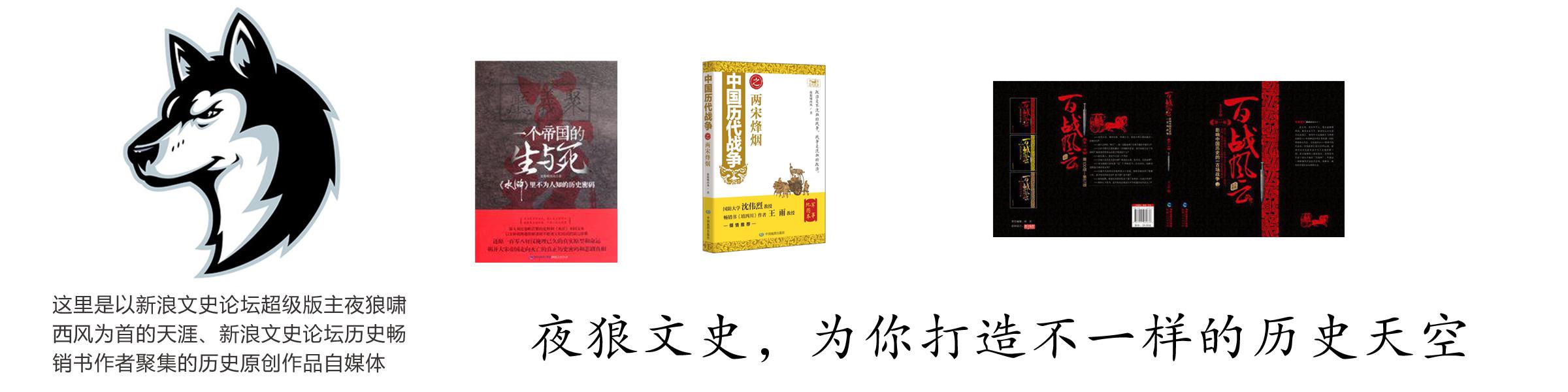 吴三桂决定造反,吴三桂决定反清