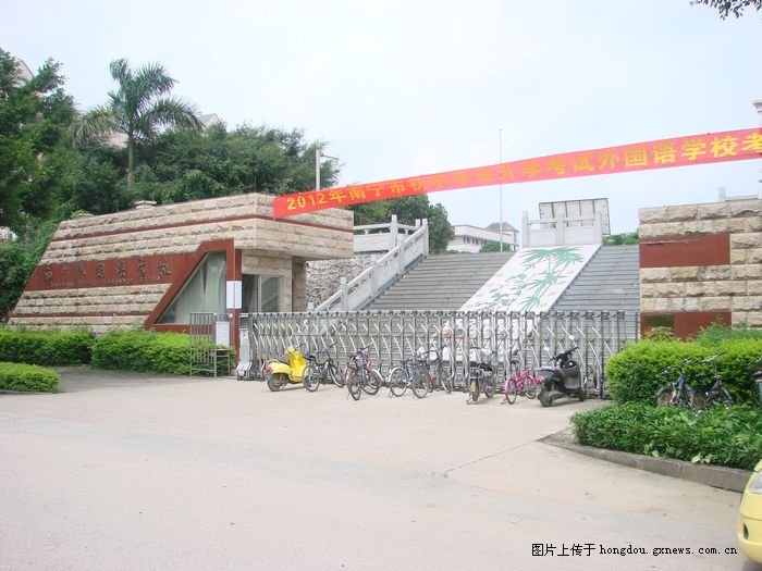 南宁校园生活实拍,南宁校园故事