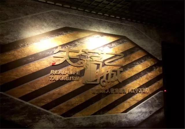 除了电影院哪里可以约会,永远十八岁歌曲大全