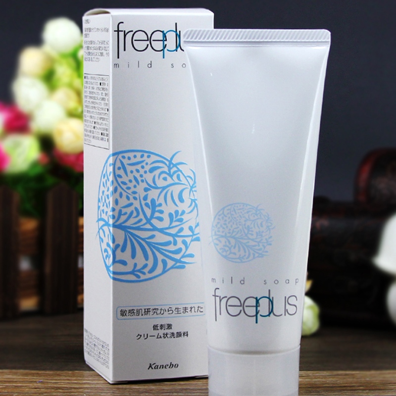 15款平价好用的洗面奶混油皮,15毫升洗面奶推荐