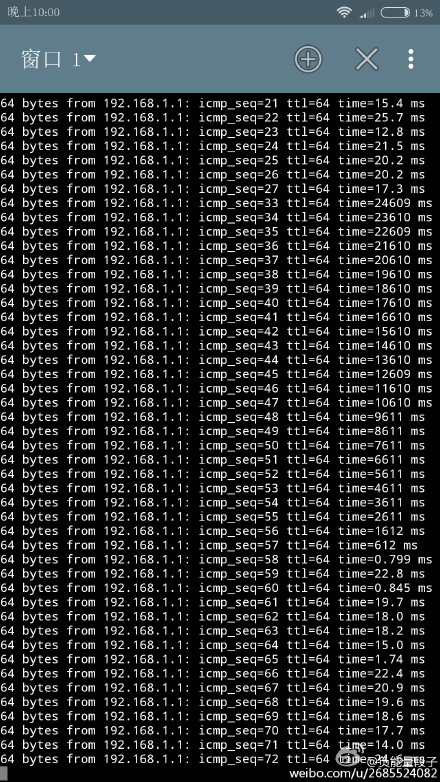 红米note3进系统黑屏,红米note3进不了双清模式