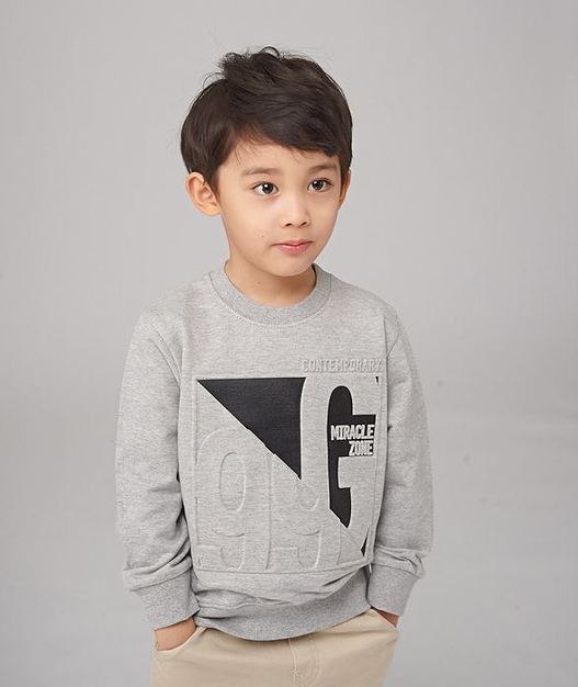 韩童衣柜,韩童大结局