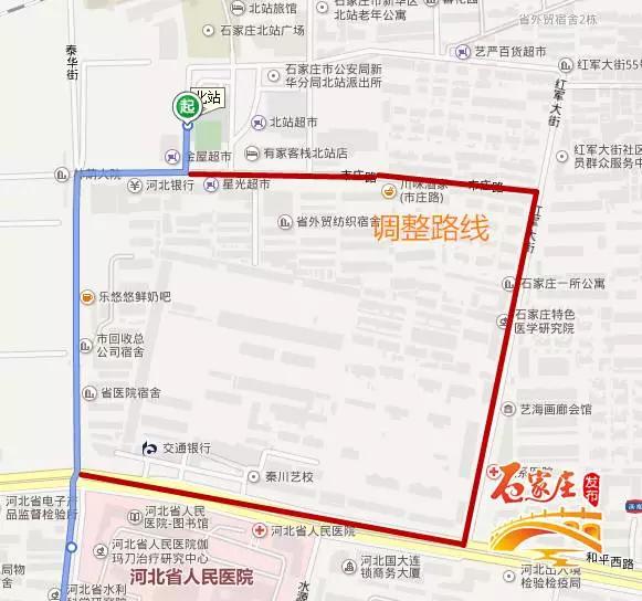石家庄公交46路车路线图,石家庄公交49路53路调整的通告