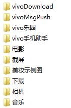 vivox60体验感怎么样,vivox6性能测试