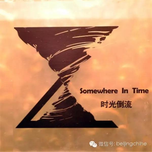 北京密室逃脱真人攻略,北京密室逃脱攻略怪谈