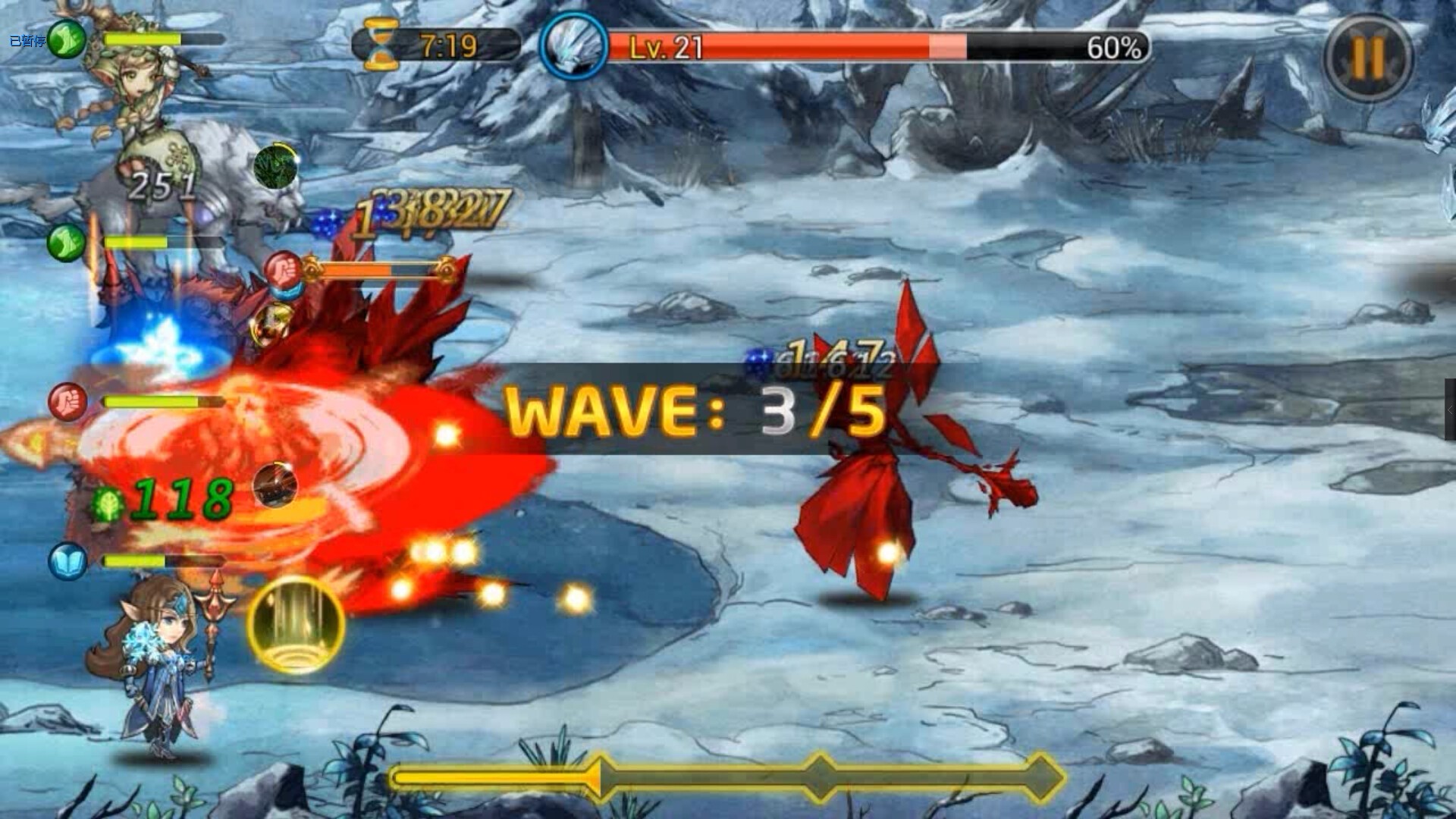 2016年UPDAY厦门站重点产品汇总