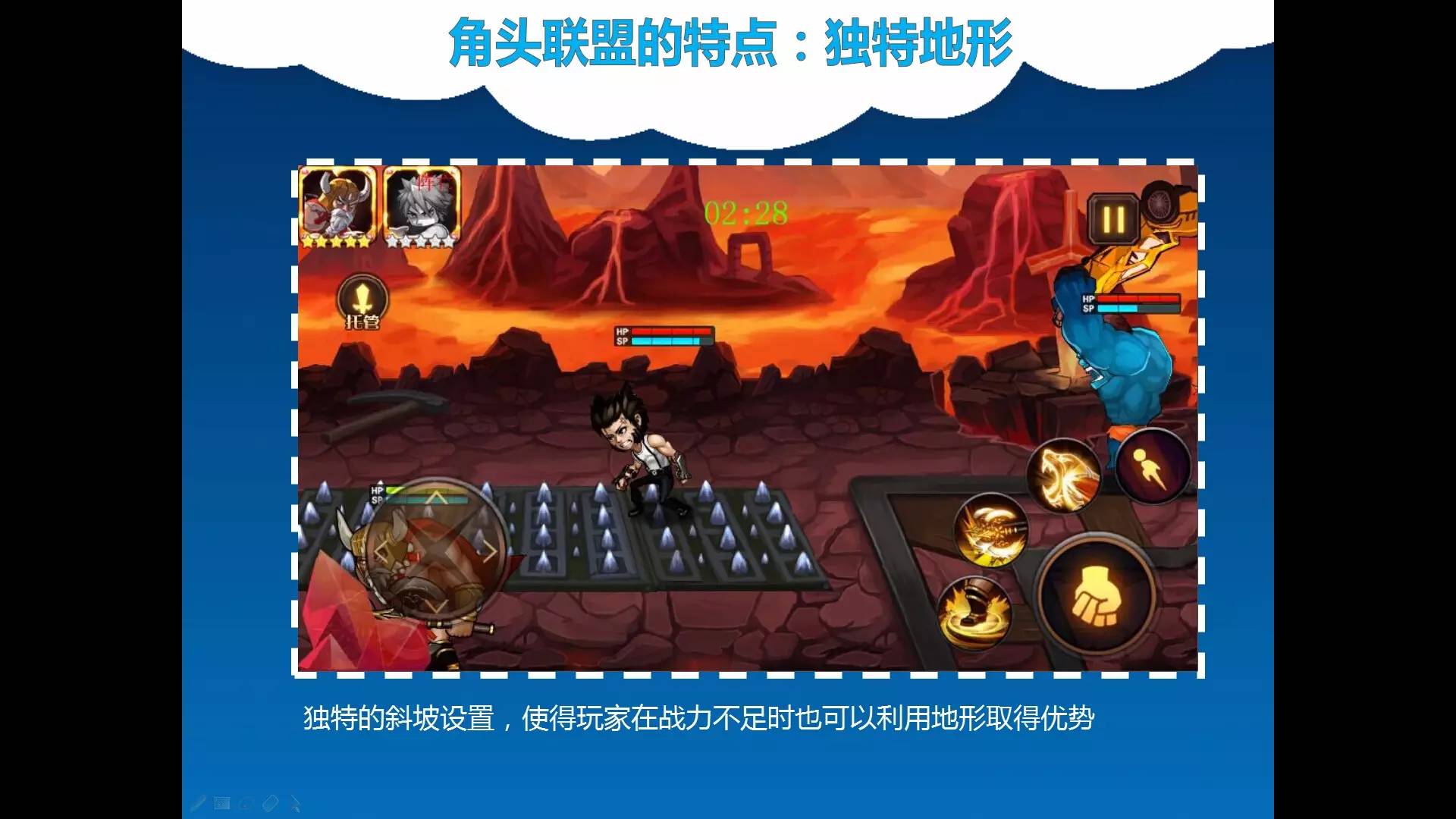 2016年UPDAY厦门站重点产品汇总