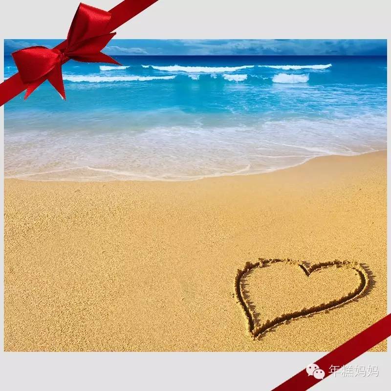 我花了一点点钱，却让他们高兴了大半年