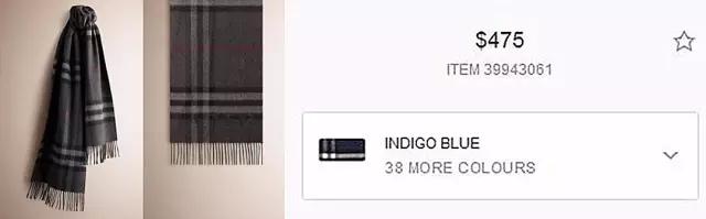 成都保税店,成都跨境保税店