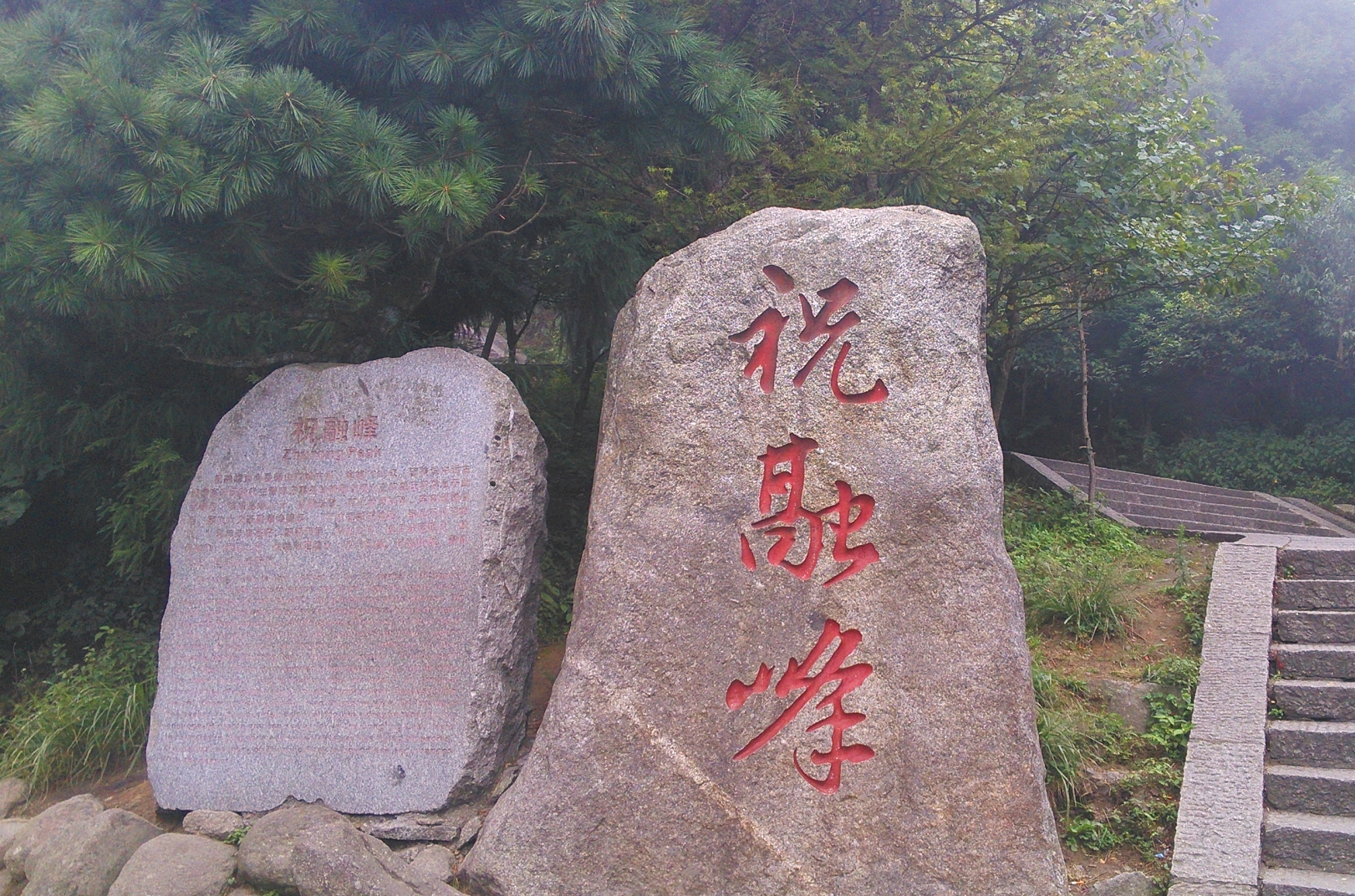 灶王爷是过去怎么祭灶的,没有供奉灶王爷还用祭灶吗