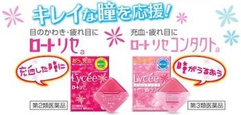 去日本要买什么药妆,日本药妆护肤品推荐