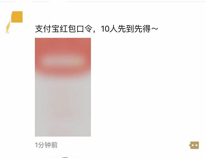 “照骗”来袭,这下穷人看不起朋友圈,都集体兜售“去污粉”了