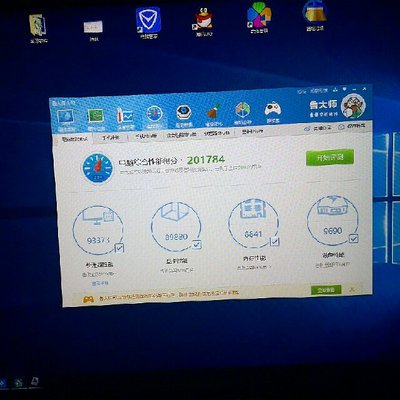 神舟战神笔记本z7m评测,神舟笔记本z7质量