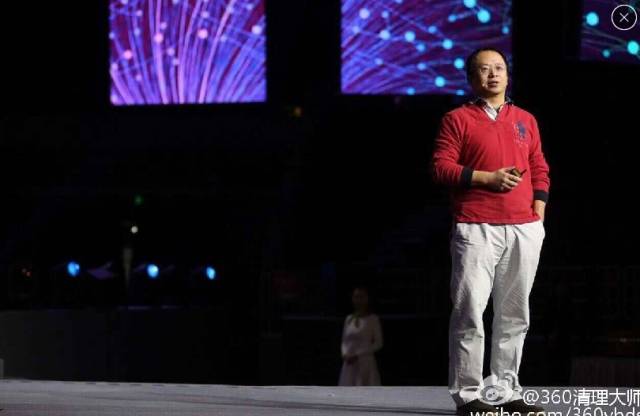 屡被乐视“插足”，360的年会又不小心开到了乐视的场子上