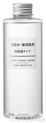 实验室仪器推荐,30岁必买保养品选择