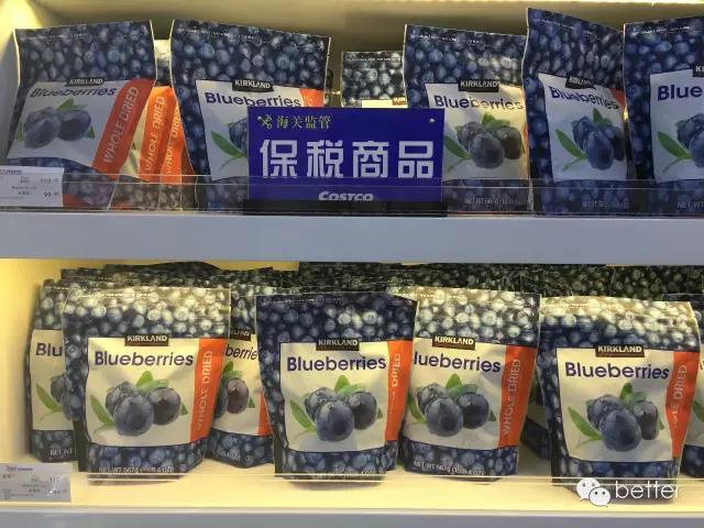 美国第二大零售连锁,美国零售巨头costco