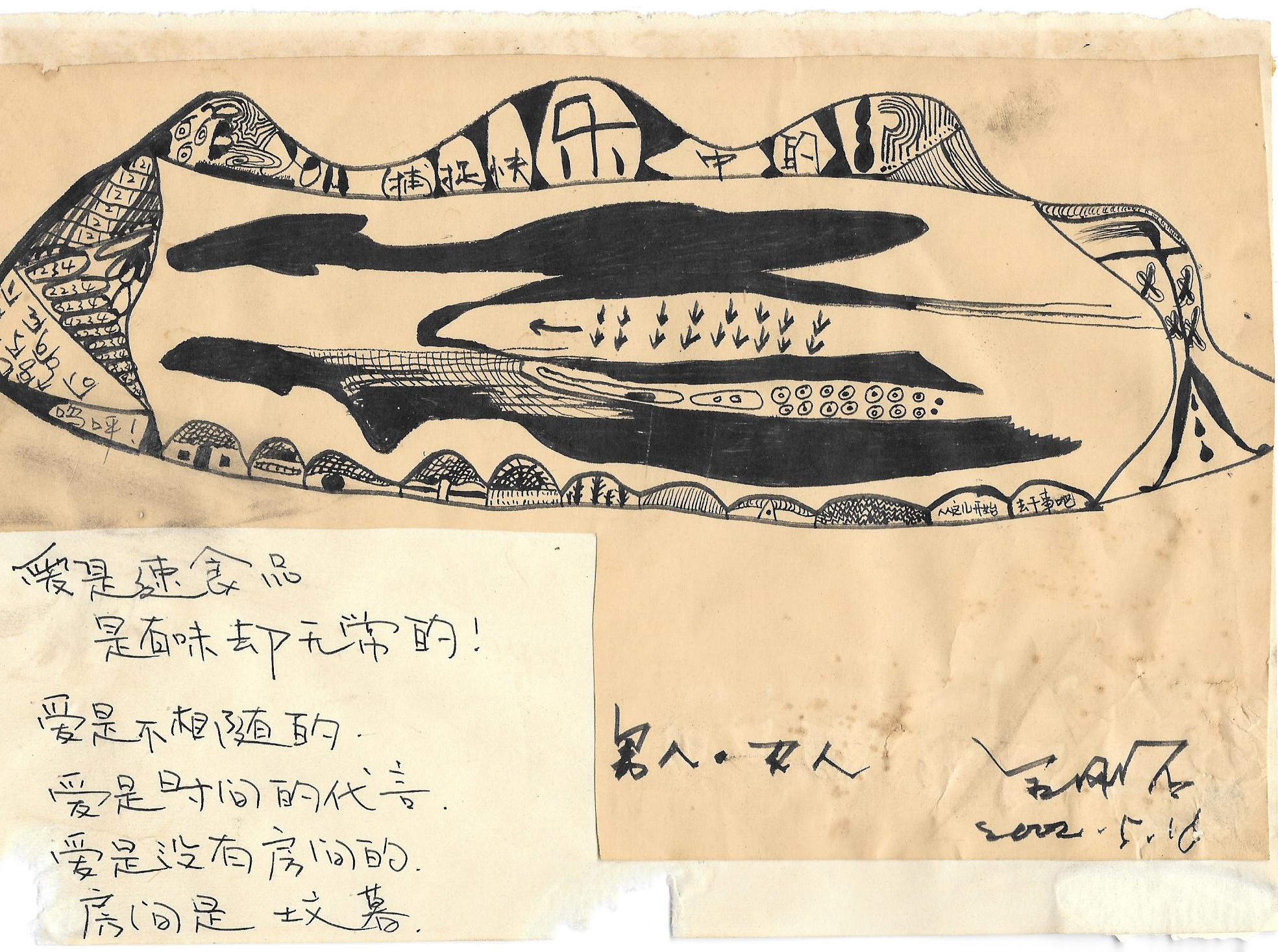 喝茶养生是骗局吗,喝茶养生管用吗