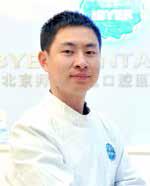 论一口好牙的正确性,一口好牙证明什么