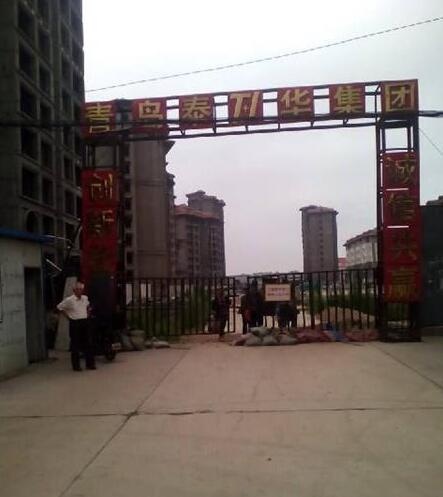 各个楼盘交房时间表,3月哪些楼盘交房