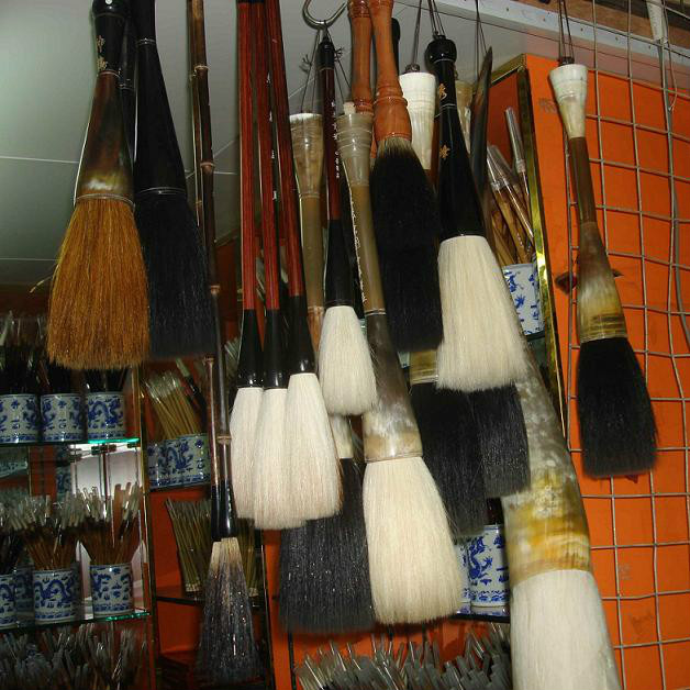 怎样选毛笔什么样的毛笔好用,怎样才能买到一支好用的毛笔