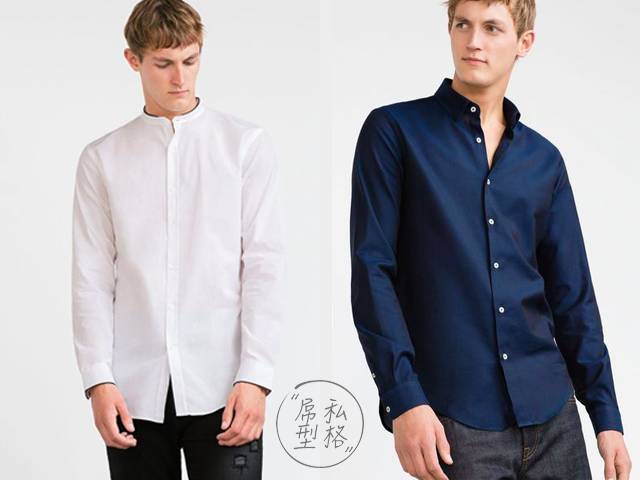 跟zara一个档次的品牌有哪些,扒一扒