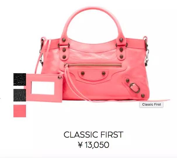 值得入手的手袋,一万内推荐买的大牌包包