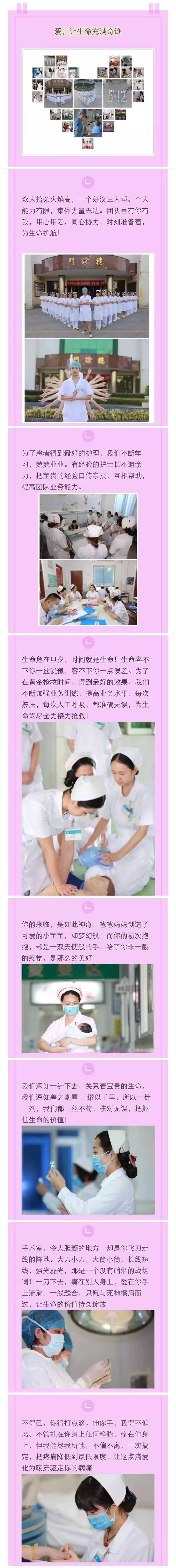 摄影大赛感动典藏,摄影大赛如沐春风