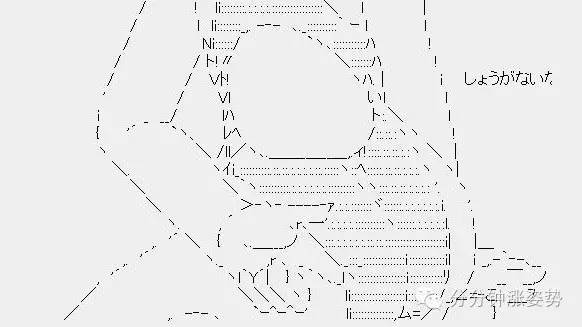 艺术丨日本变态颜文字,匪夷所思的神级有毒艺术品