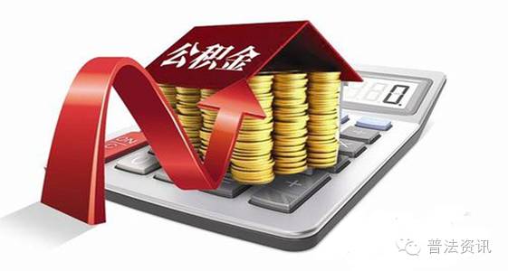 公积金联名卡有哪些作用,什么是住房公积金联名卡怎么办理