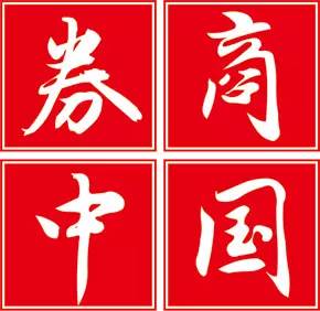 慧球科技重组最新消息,慧球科技披露问题