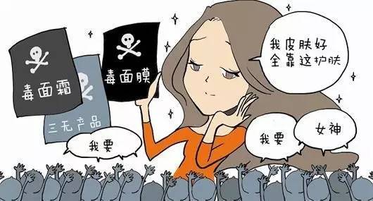 激素依赖性皮炎用什么牌子护肤品 (轻度激素依赖性皮炎用什么护肤品)