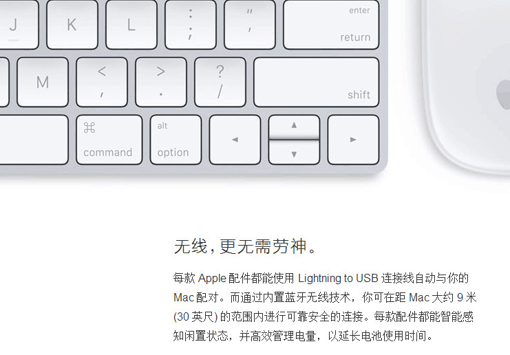 bow航世hb980s,bow航世hb159蓝牙数字小键盘