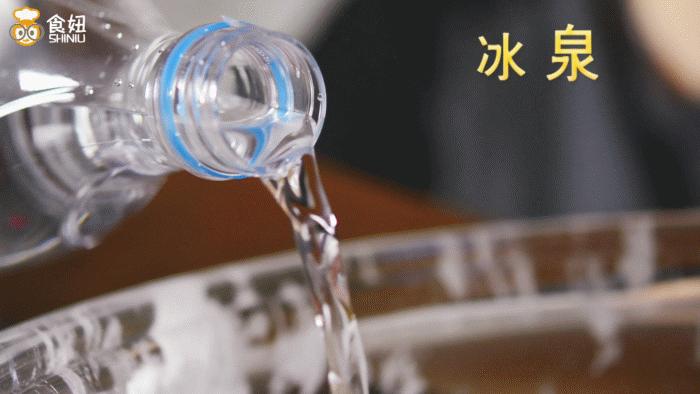 [食妞]锅用水晶的，水用冰泉的，你是什么鸡竟然如此大牌？