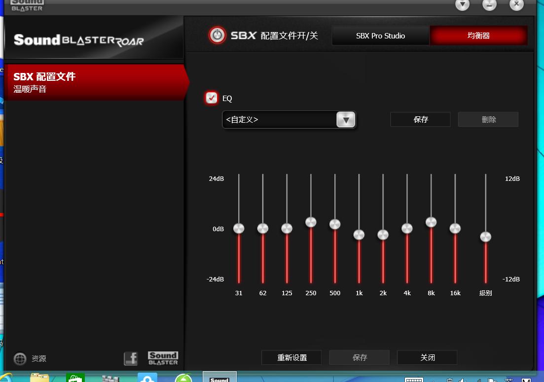 创新声霸锣体验,创新声霸锣二代测评