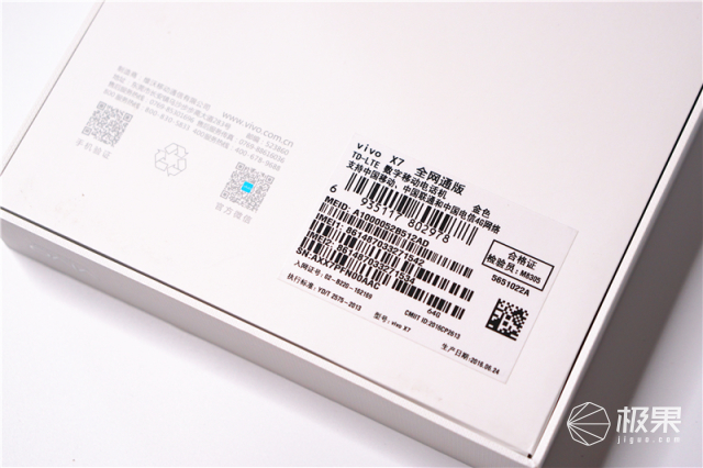 vivox7相似的手机,vivox7手机上手体验