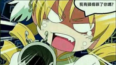 动漫十大人物死亡合集,动漫中经典死亡flag