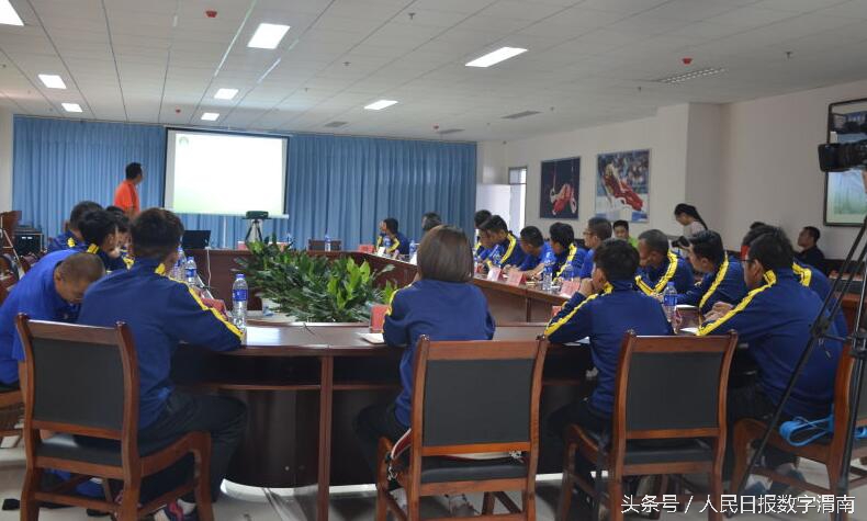 中国足协D级教练员培训,中国足协d级教练员培训班