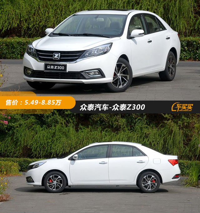 五万左右裸车轿车有哪几款,裸车价五六万的小轿车