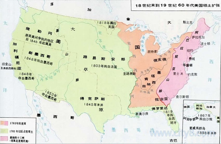 瓒呯骇澶у浗鐨勮“钀戒笌涓浗宕涜捣,瓒呯骇澶у浗瑙ｄ綋