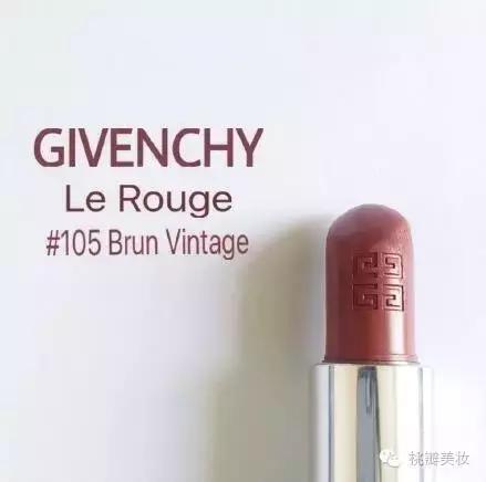 口红试色冬季最爱用的五支唇膏,温柔豆沙色口红推荐哪款