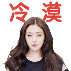 SVAKOM司沃康远程控制,svakom司沃康尔姬