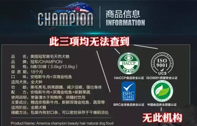 国产粮为什么这么便宜,国产粮是什么