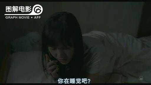 图解—《恋空》爱情的最初愿望是如此单纯