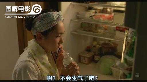 图解—《恋空》爱情的最初愿望是如此单纯