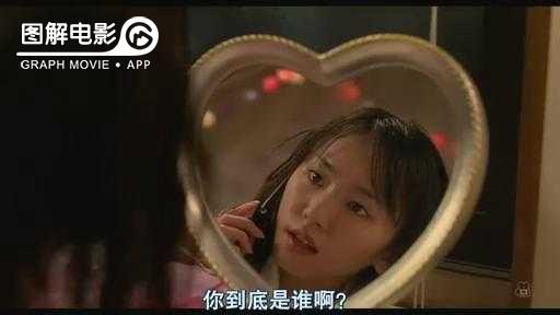 图解—《恋空》爱情的最初愿望是如此单纯