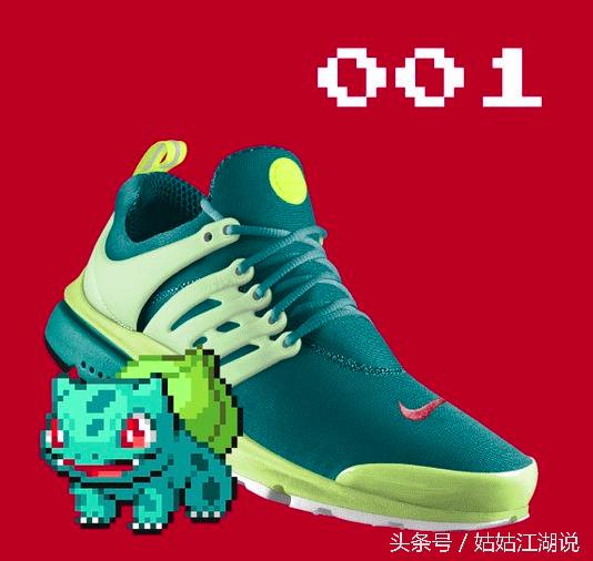 精灵宝可梦nike联名鞋,鞋控耐克