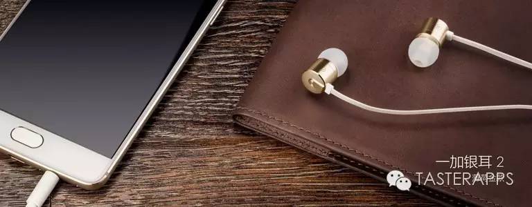 一加银耳2功能,一加银耳3是什么时候发布的