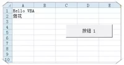 excel宏录制教程,值得收藏的excel单元格合并技巧